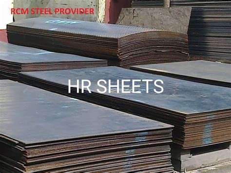 hr sheet metal|hr sheet full form.